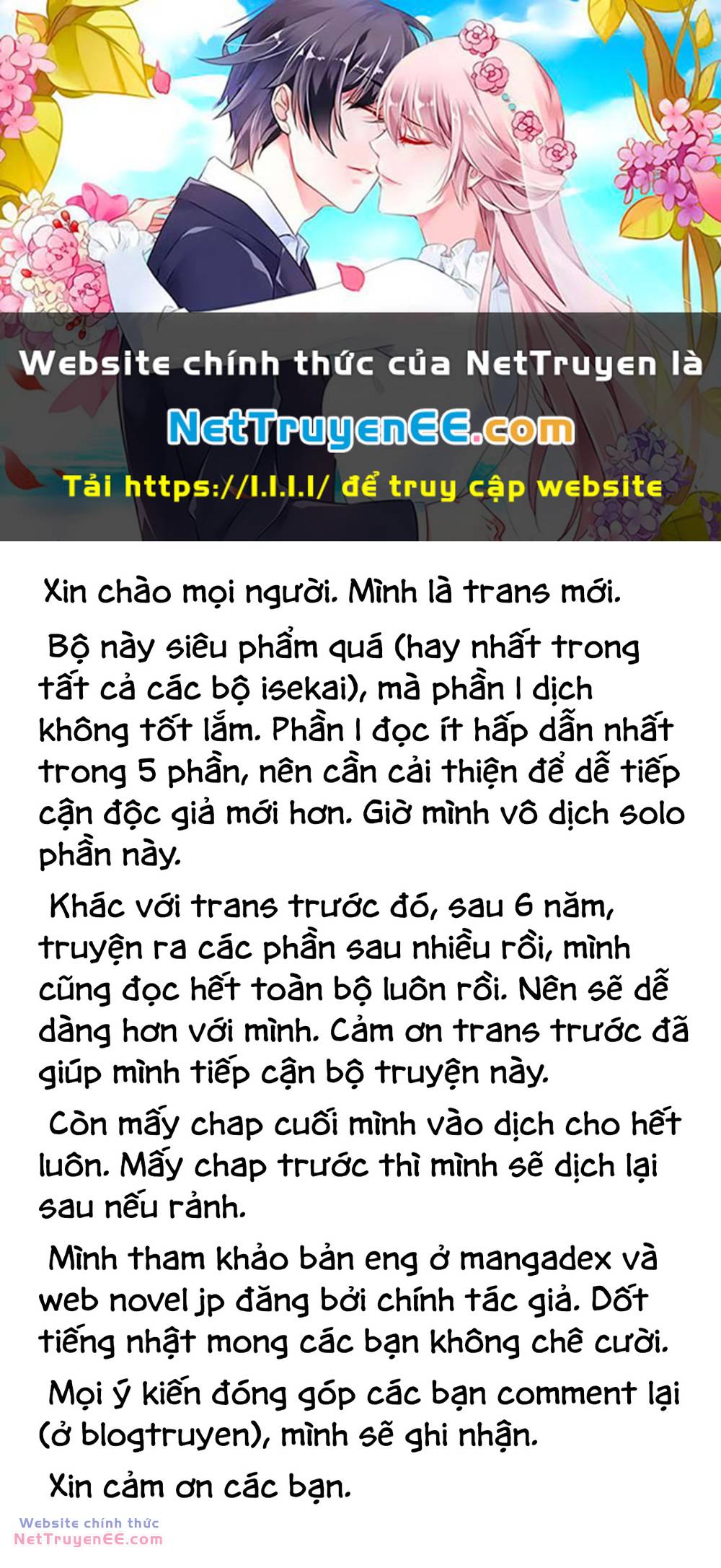 Honzuki No Gekokujou Chương 31 Ảnh 2