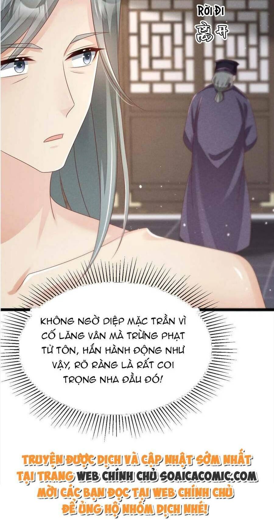 Thần Phi Ngự Thiên Hạ Chương 23 Ảnh 32