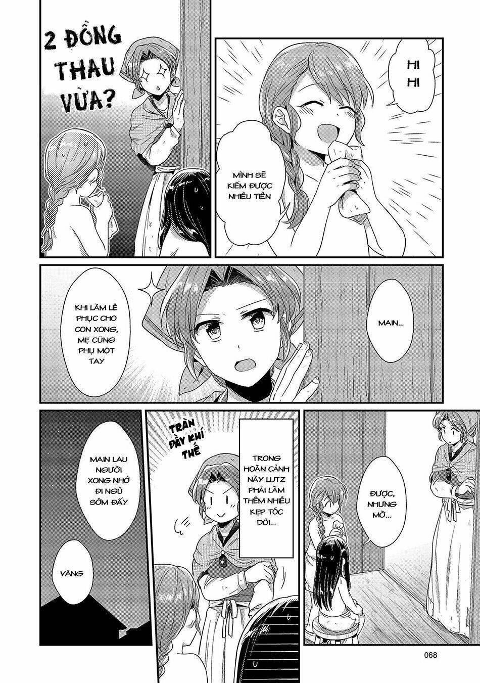 Honzuki No Gekokujou Chương 22 Ảnh 4
