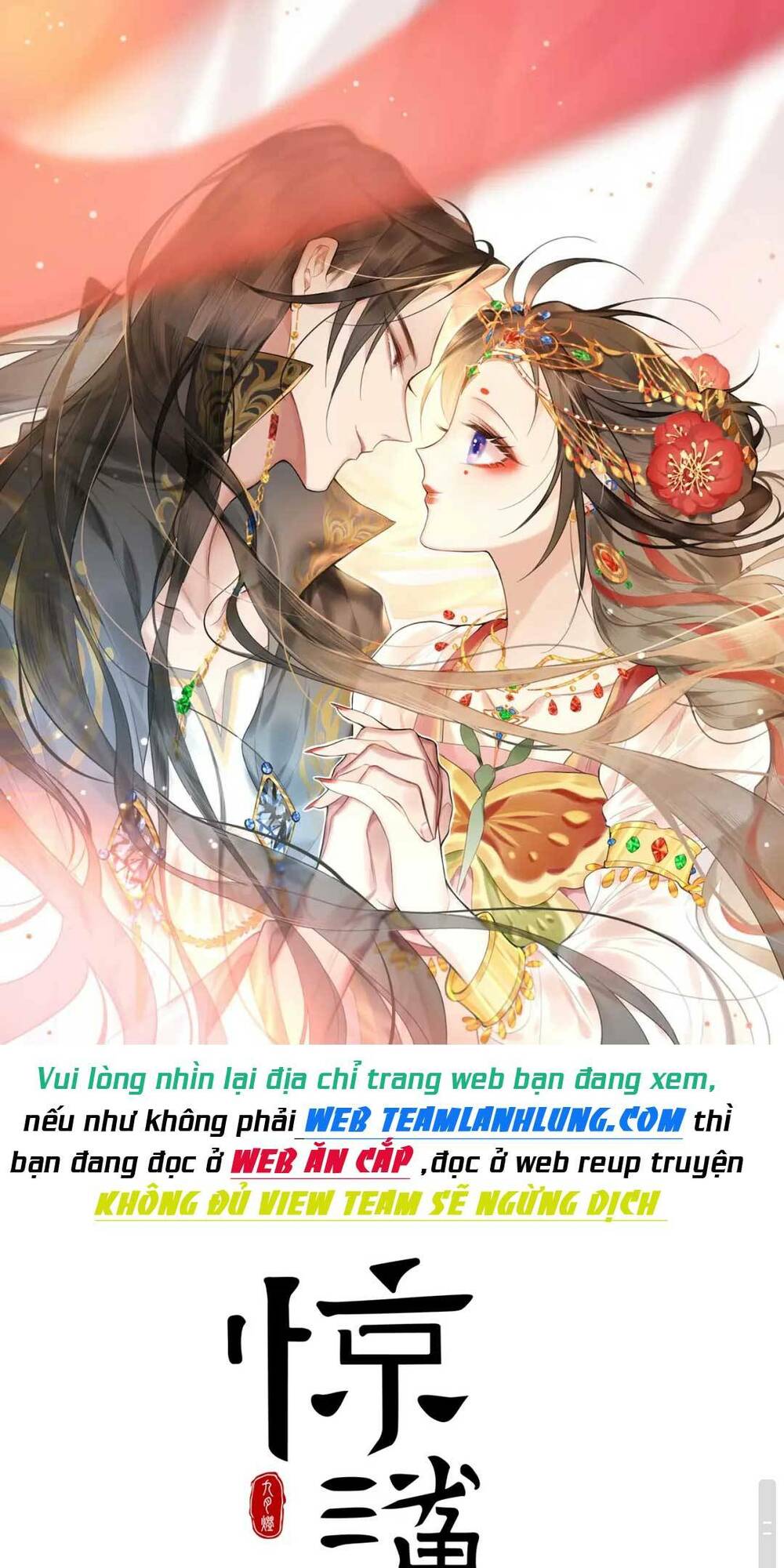 Mỹ Nhân Ác Độc Làm Rung Động Lòng Người Chương 7 Ảnh 4
