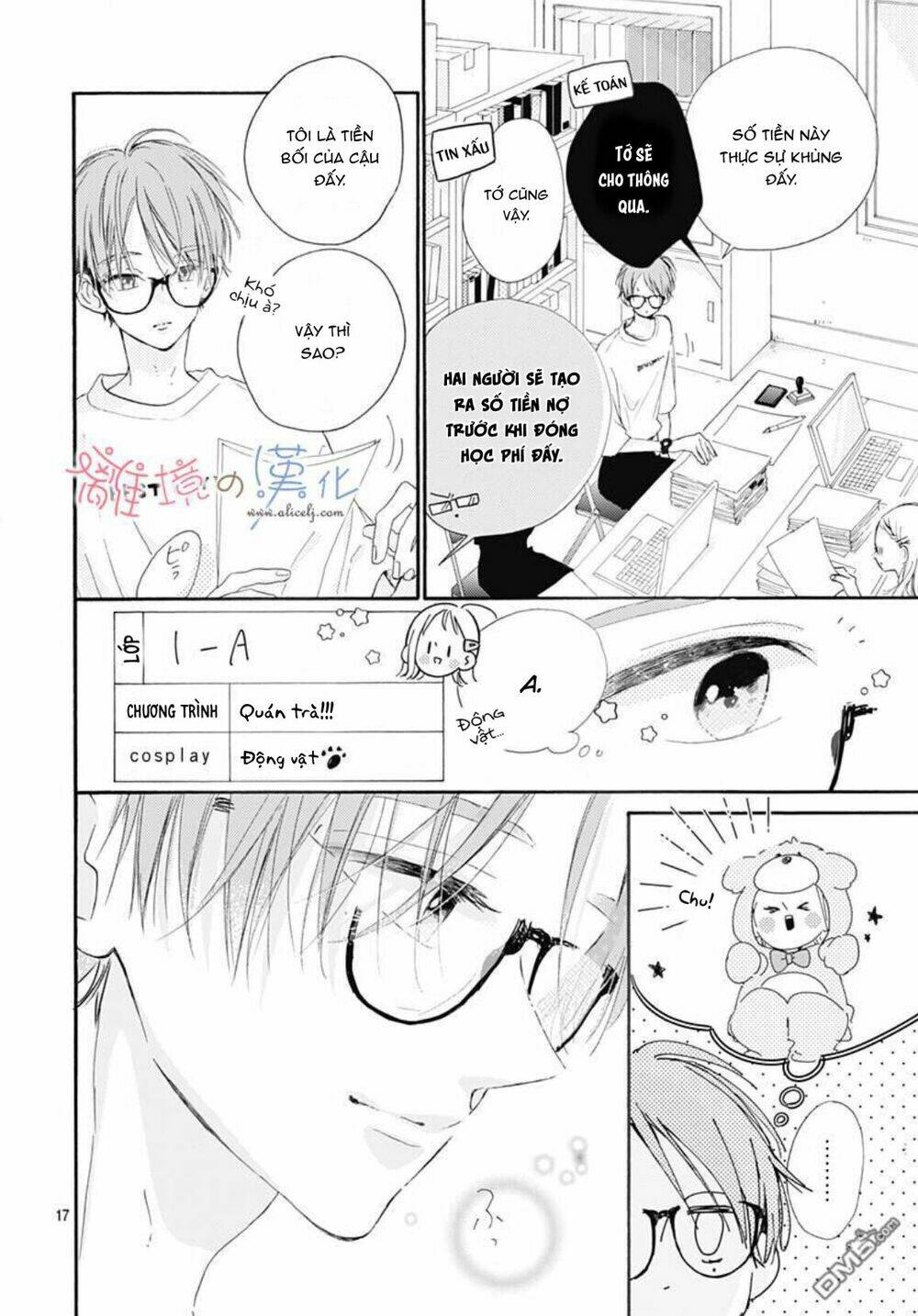 Hinata No Blue Chương 3 Ảnh 19