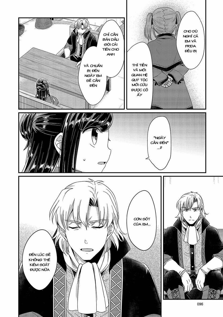 Honzuki No Gekokujou Chương 22 Ảnh 32