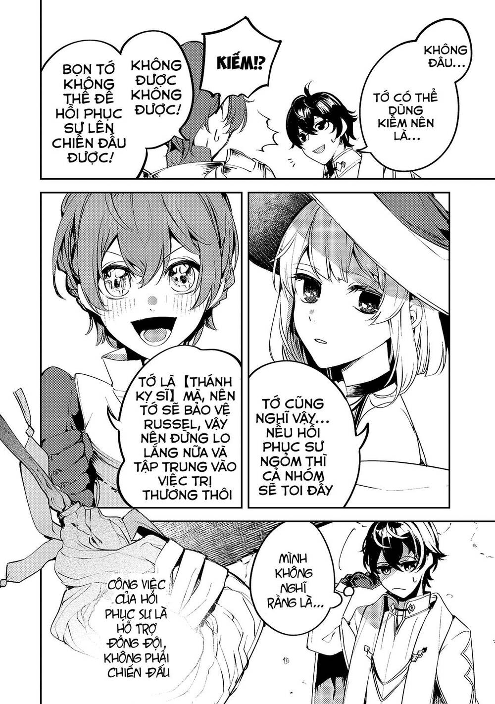 Kurotonbi No Seija ~Tsuihou Sareta Kaifuku Jutsushi Wa, Ariamaru Maryoku De Yami Mahou Wo Kiwameru Chương 1 Ảnh 21