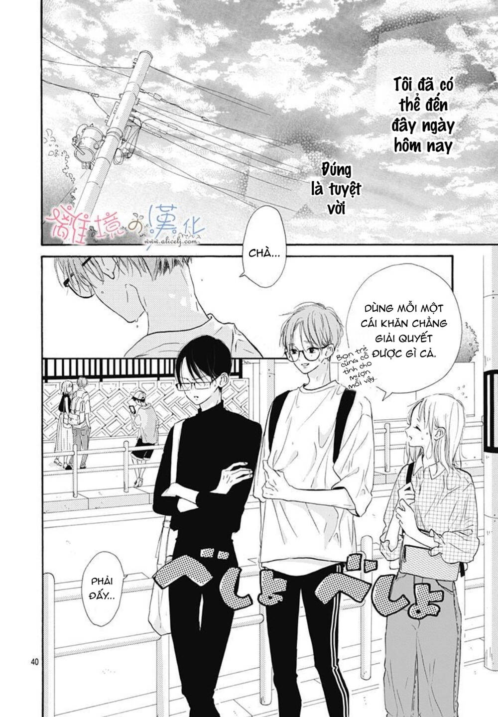 Hinata No Blue Chương 6 Ảnh 42