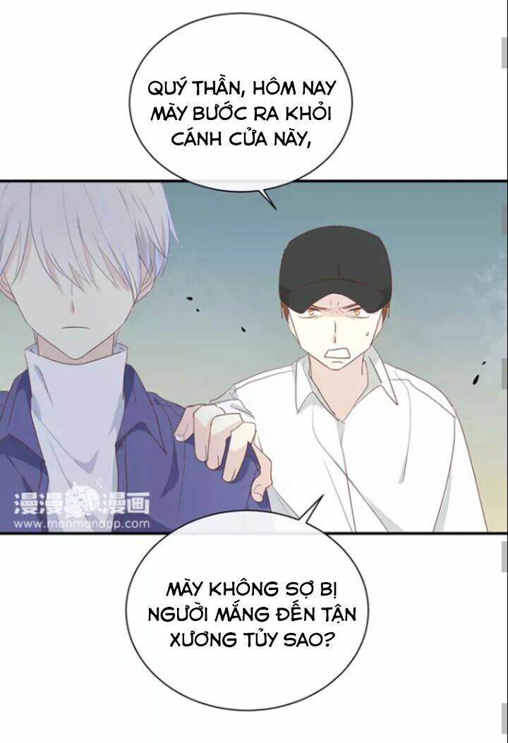 Tôi Bị Idol... Chuyện Không Thể Tả Chương 120 Ảnh 18
