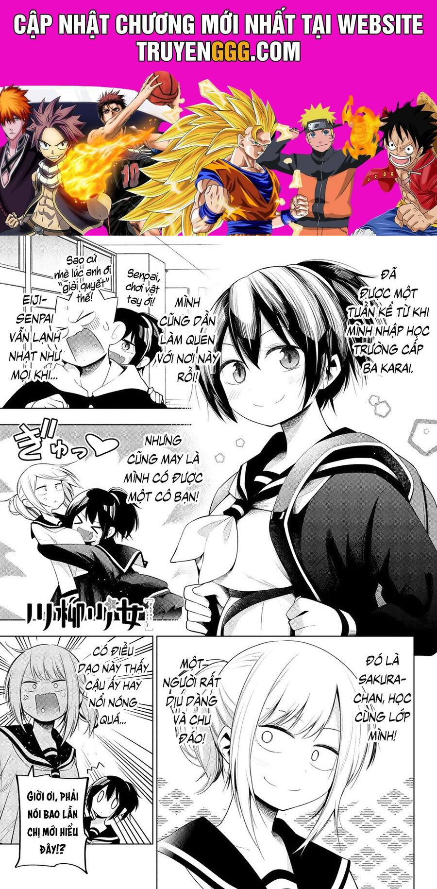 Senryuu Shoujo Chương 127 Ảnh 2