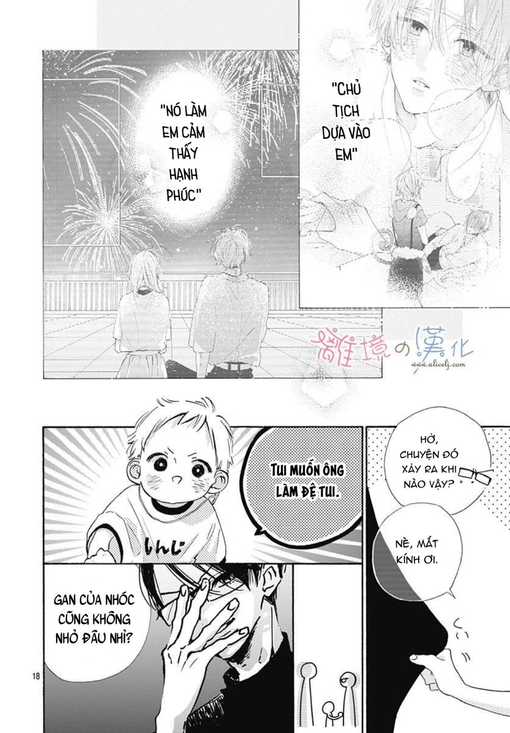 Hinata No Blue Chương 6 Ảnh 20