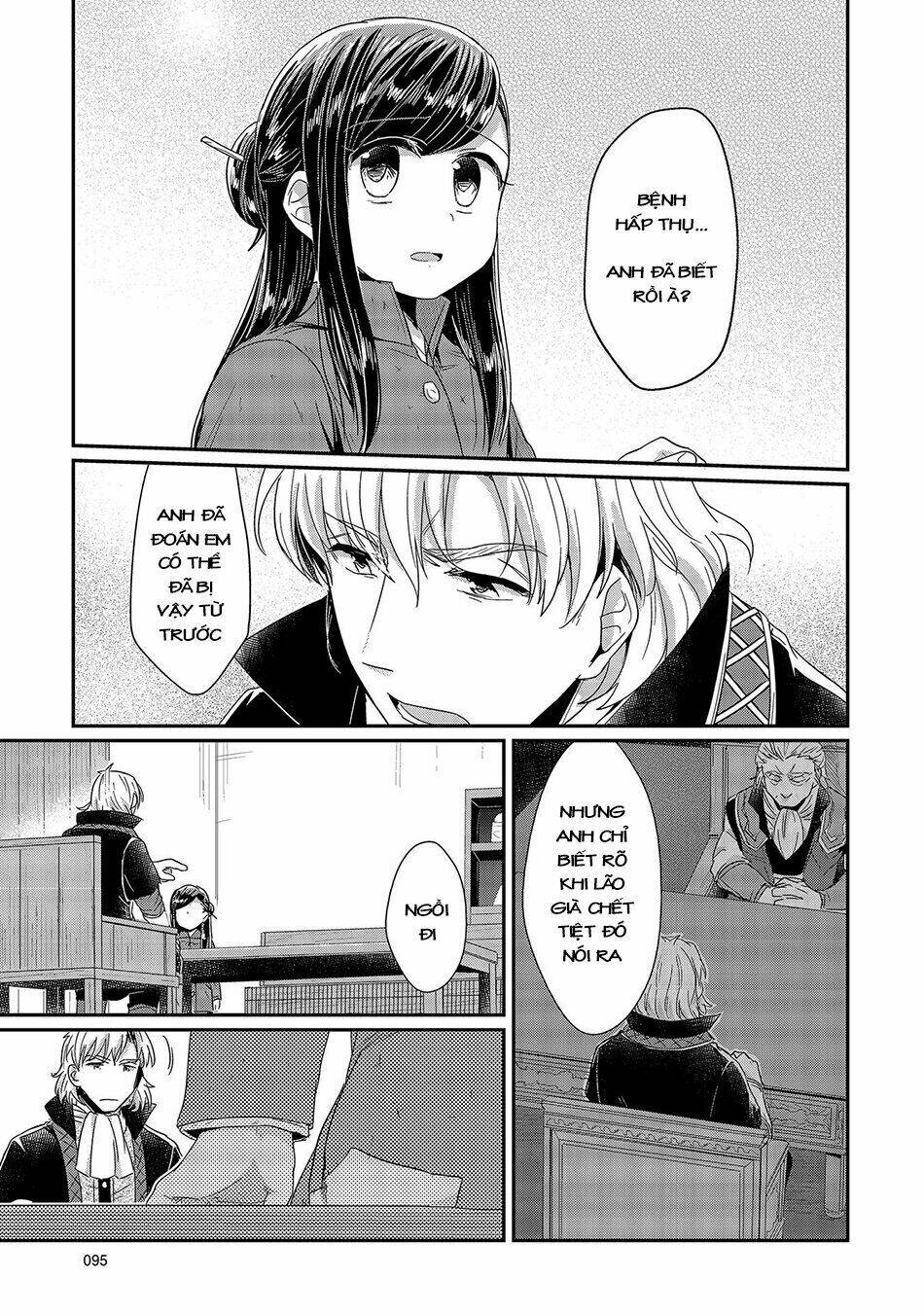 Honzuki No Gekokujou Chương 22 Ảnh 31