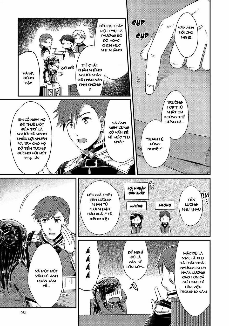 Honzuki No Gekokujou Chương 26 Ảnh 31