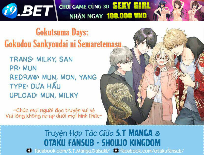 Gokutsuma Days: Gokudou Sankyoudai Ni Semaretemasu Chương 4 Ảnh 2
