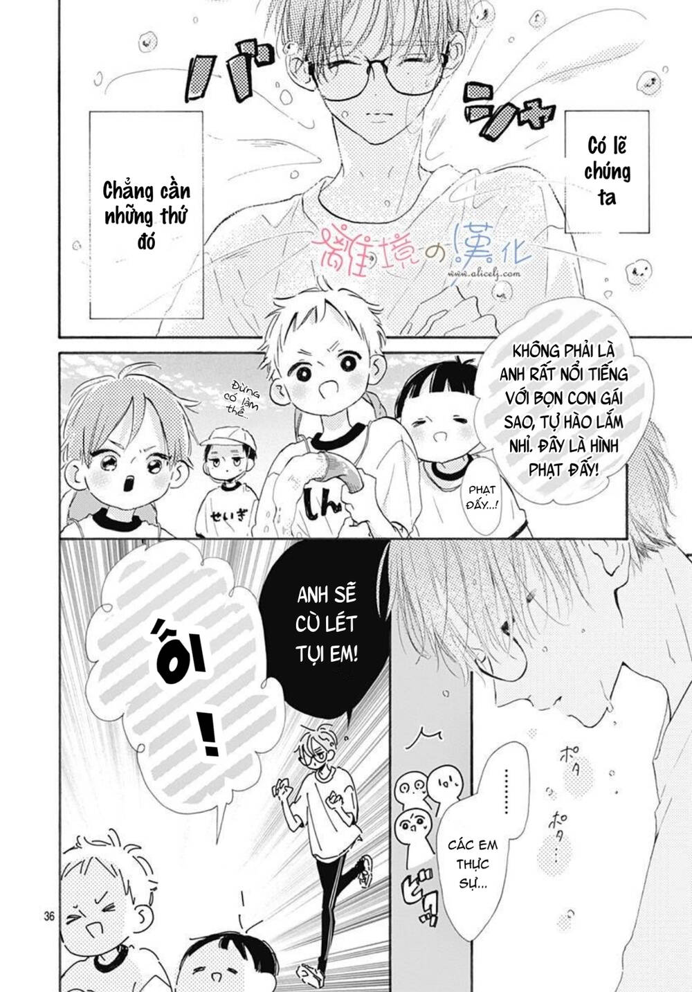Hinata No Blue Chương 6 Ảnh 38