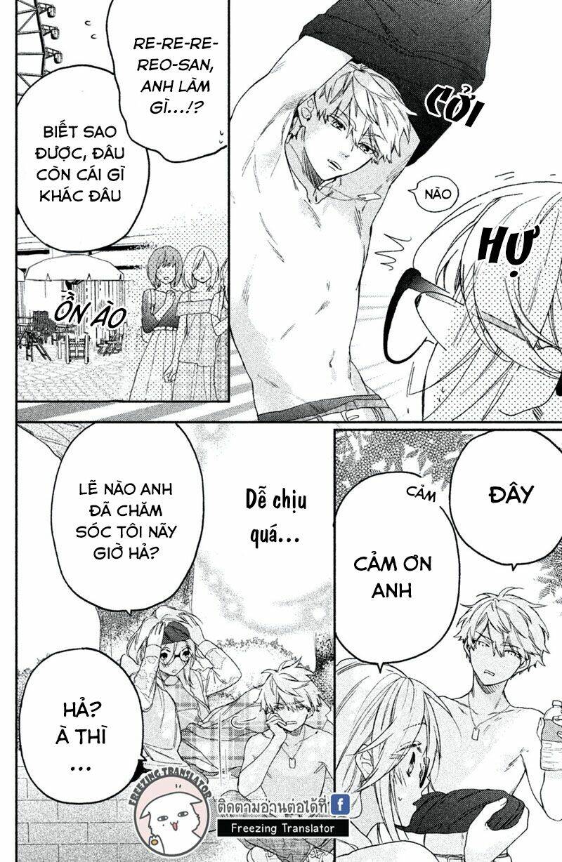 Gokutsuma Days: Gokudou Sankyoudai Ni Semaretemasu Chương 7 Ảnh 11