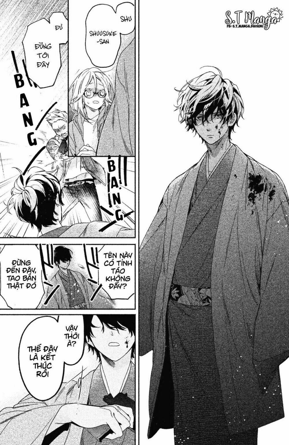 Gokutsuma Days: Gokudou Sankyoudai Ni Semaretemasu Chương 1.2 Ảnh 22
