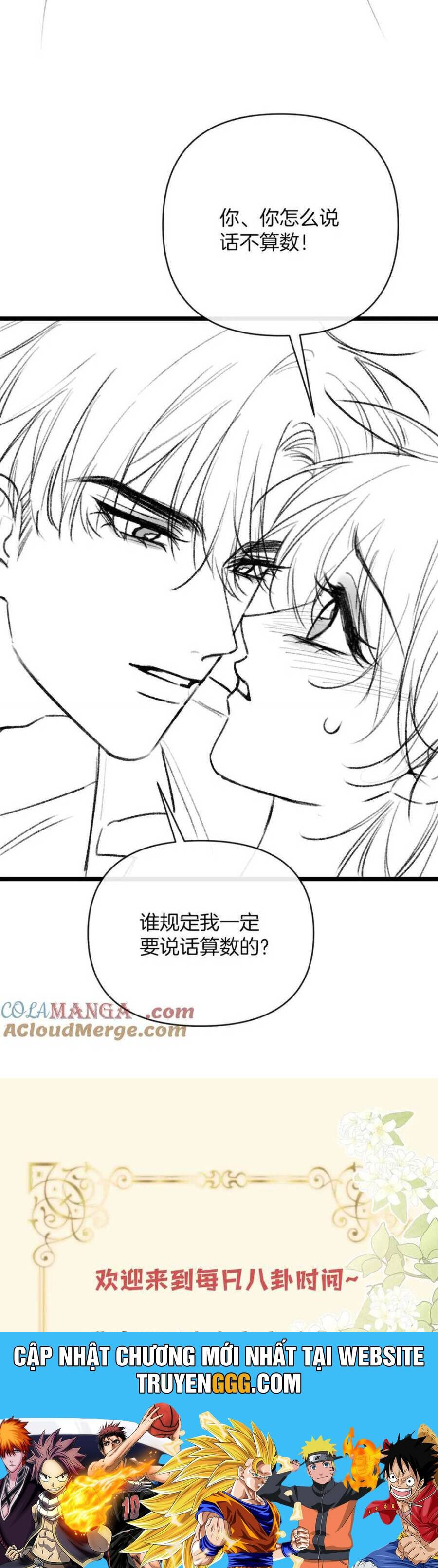 Ngày Mai Cũng Thích Em Chương 84 Ảnh 33