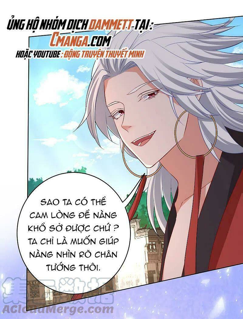 Độc Y Đích Nữ Chương 223 Ảnh 4