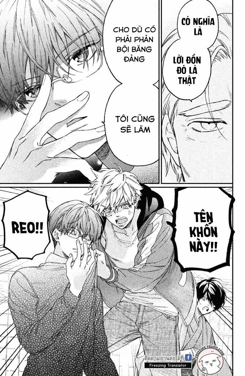 Gokutsuma Days: Gokudou Sankyoudai Ni Semaretemasu Chương 5 Ảnh 9