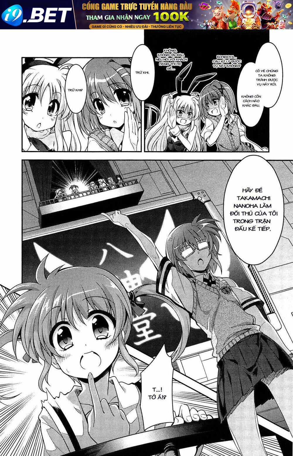 Mahou Shoujo Lyrical Nanoha Innocent Chương 5 Ảnh 13