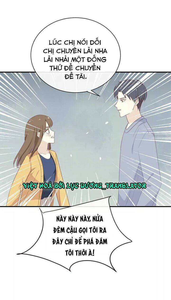 Tôi Bị Idol... Chuyện Không Thể Tả Chương 117 Ảnh 12