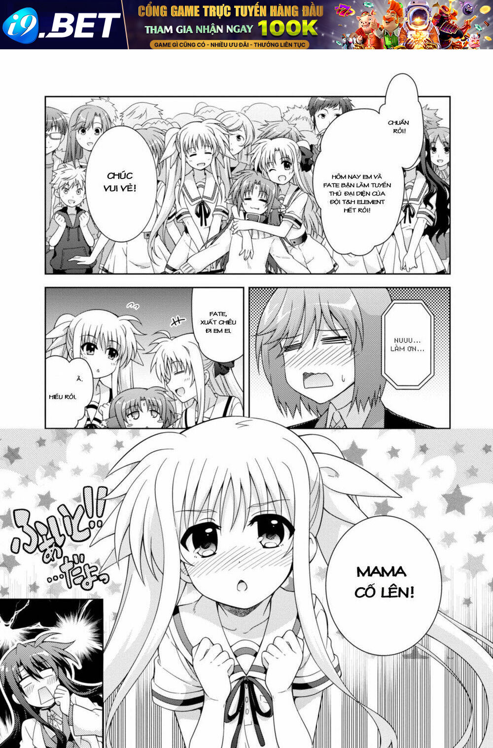 Mahou Shoujo Lyrical Nanoha Innocents Chương 16 Ảnh 8