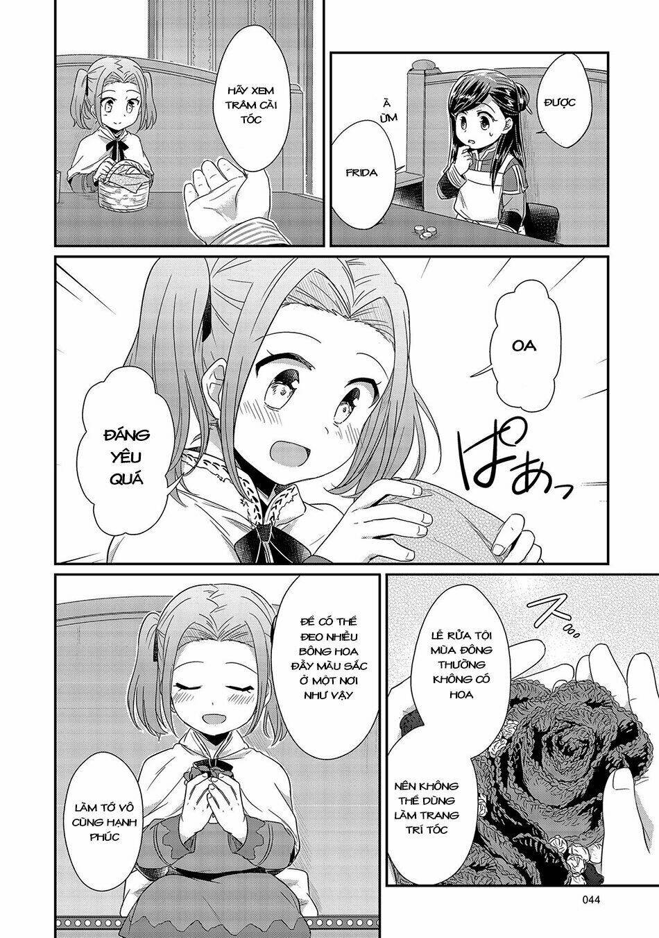 Honzuki No Gekokujou Chương 21 Ảnh 18