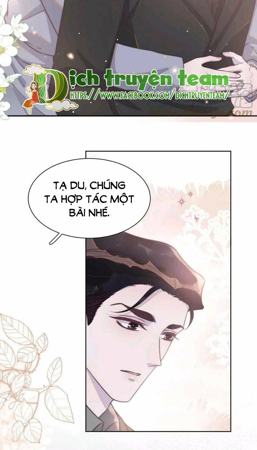 Nghe Nói Tôi Rất Nghèo Chương 141 Ảnh 27