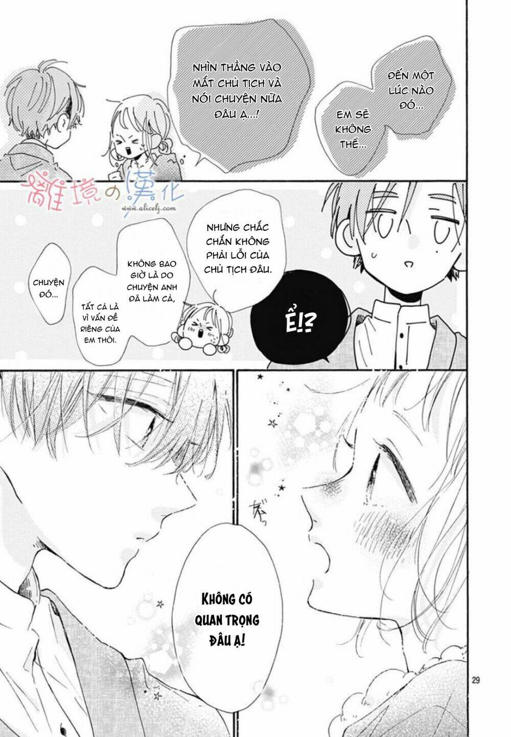 Hinata No Blue Chương 4 Ảnh 31
