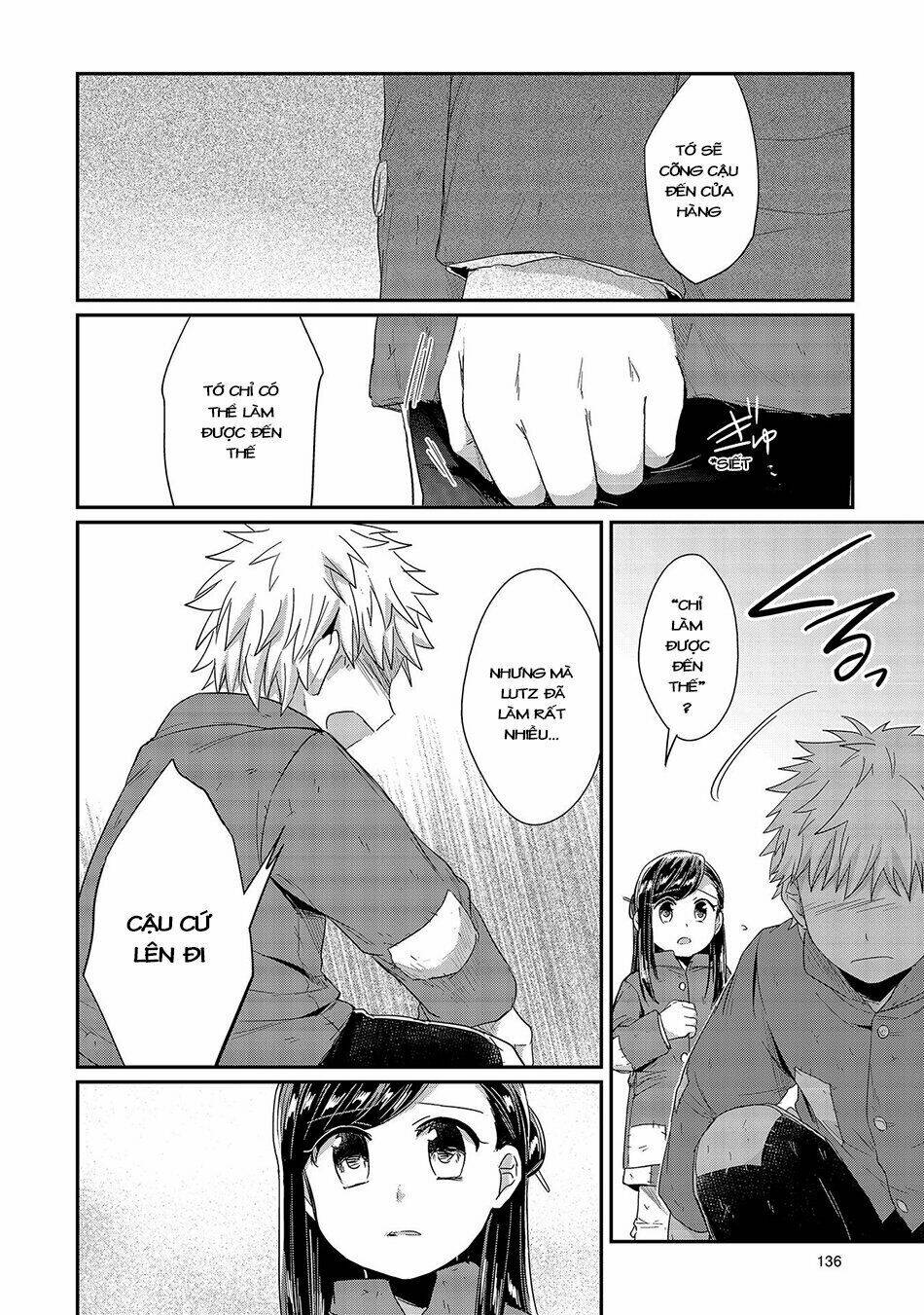 Honzuki No Gekokujou Chương 23 Ảnh 36