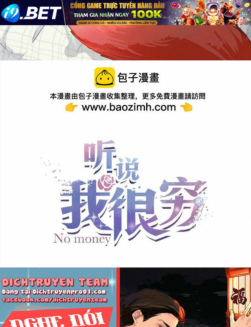 Nghe Nói Tôi Rất Nghèo Chương 139 Ảnh 3