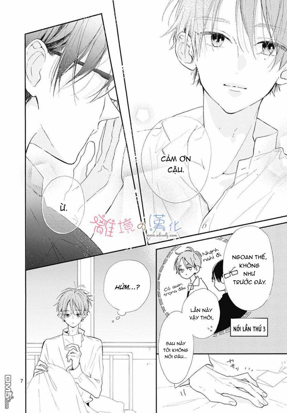 Hinata No Blue Chương 5 Ảnh 8