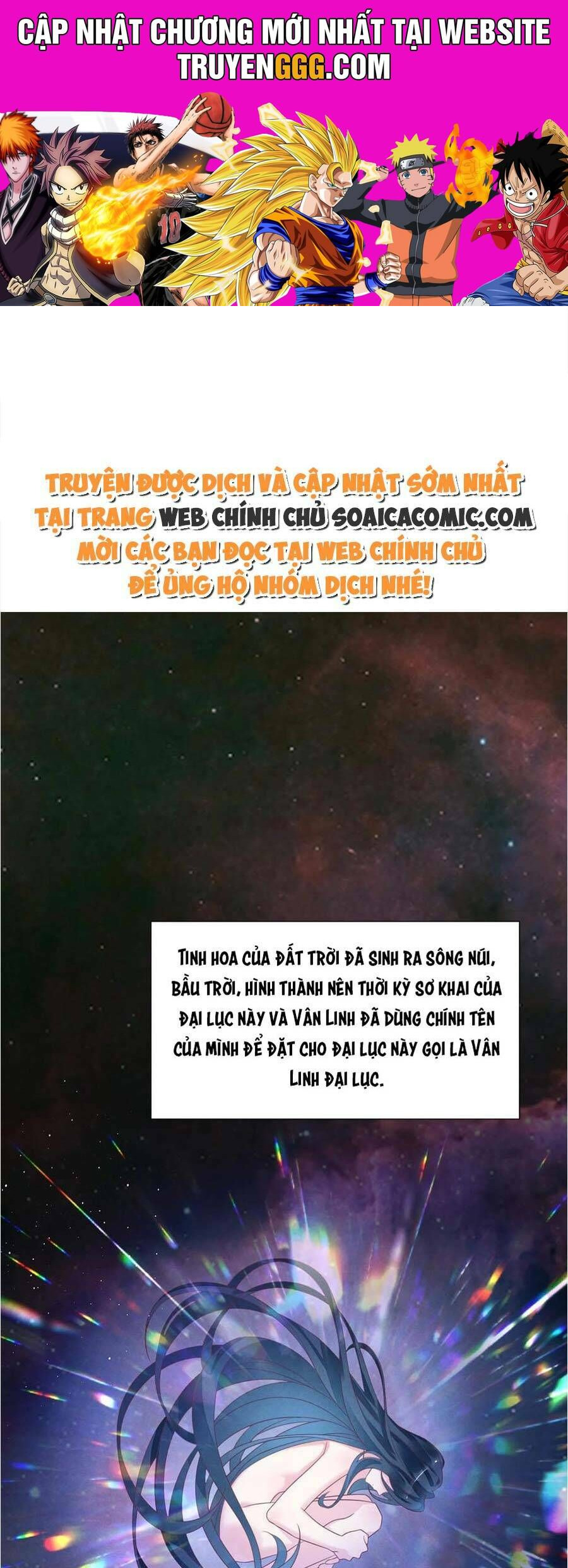 Thần Phi Ngự Thiên Hạ Chương 36 Ảnh 2