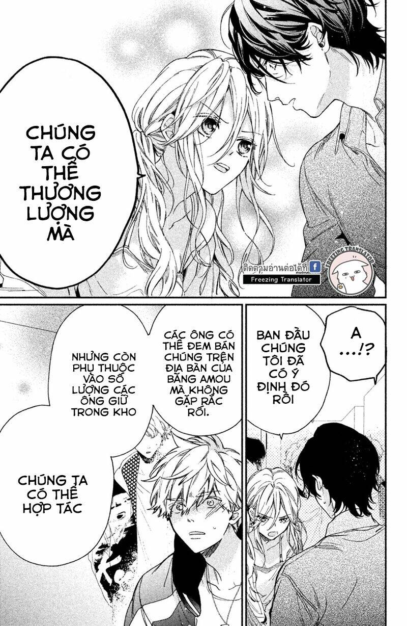 Gokutsuma Days: Gokudou Sankyoudai Ni Semaretemasu Chương 4 Ảnh 40