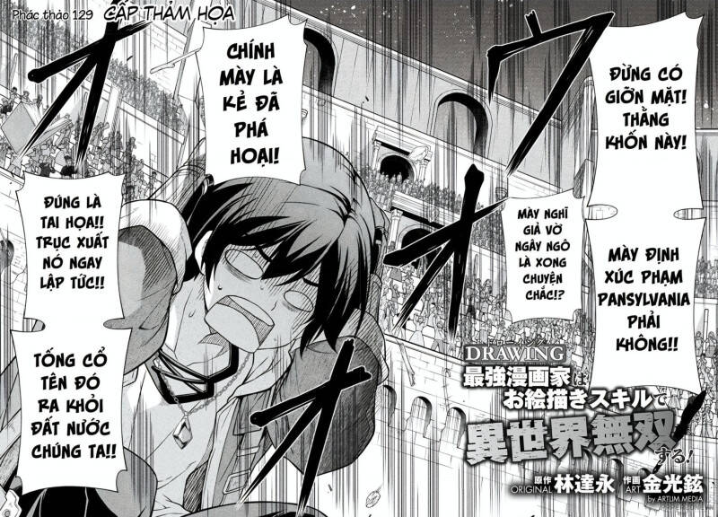Drawing: Saikyou Mangaka Wa Oekaki Skill De Isekai Musou Suru! Chương 129 Ảnh 3