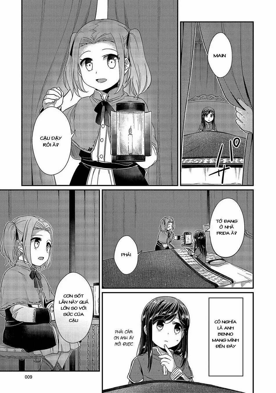 Honzuki No Gekokujou Chương 25 Ảnh 11