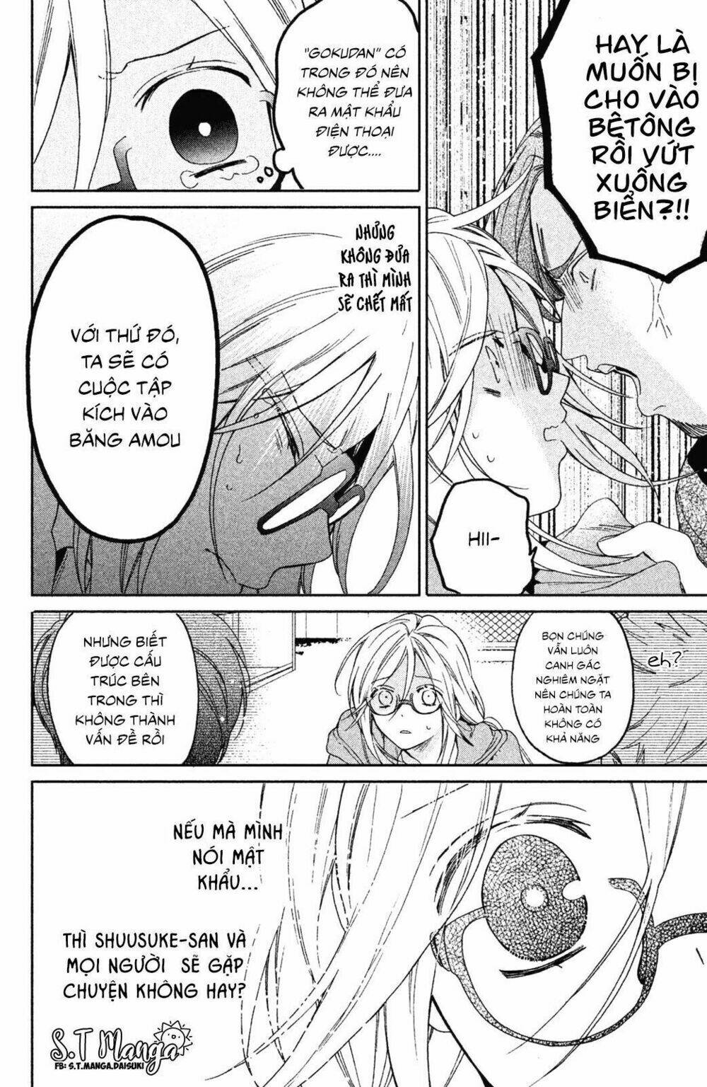 Gokutsuma Days: Gokudou Sankyoudai Ni Semaretemasu Chương 1.2 Ảnh 13