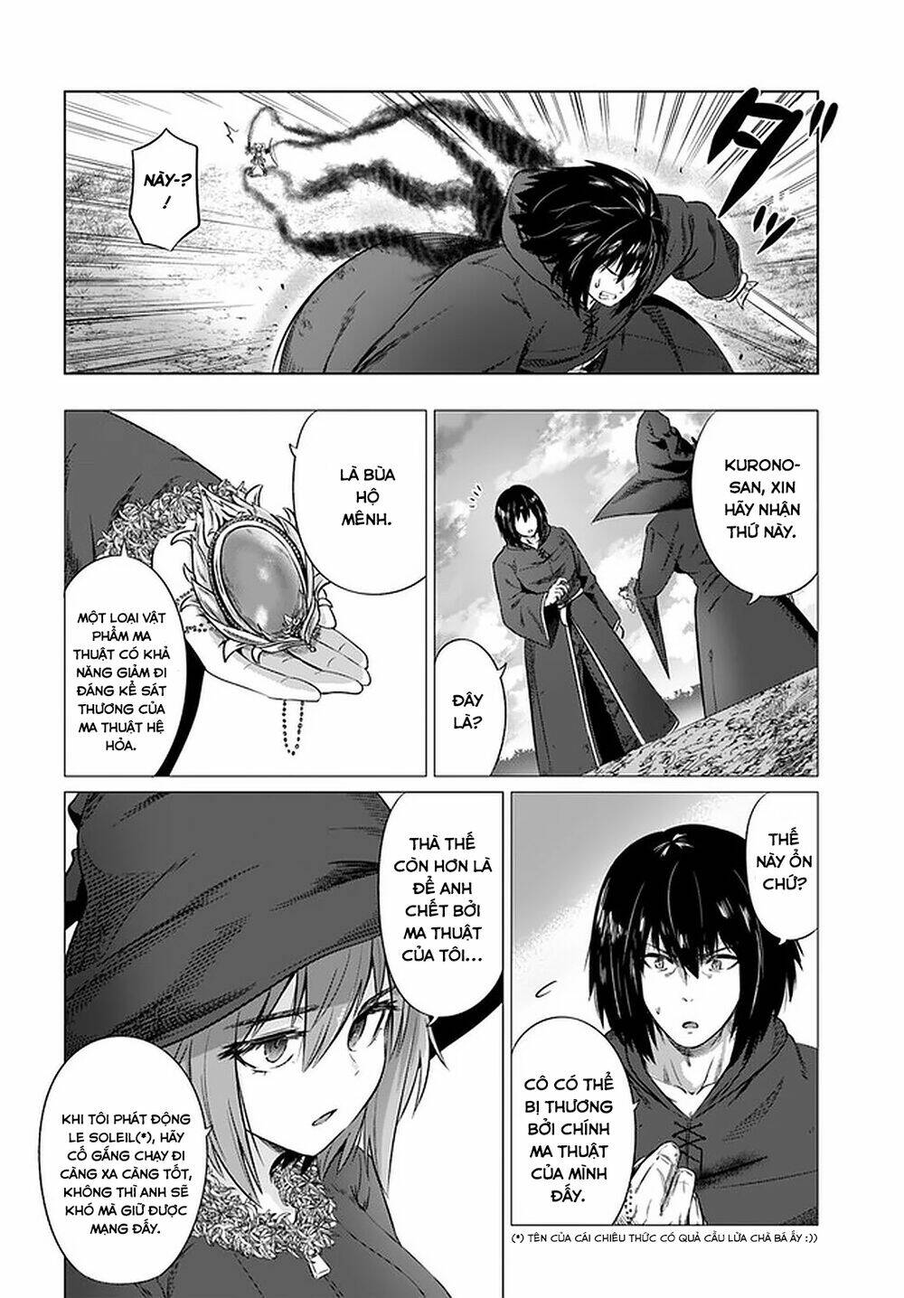 Kuro No Maou Chương 26 Ảnh 25