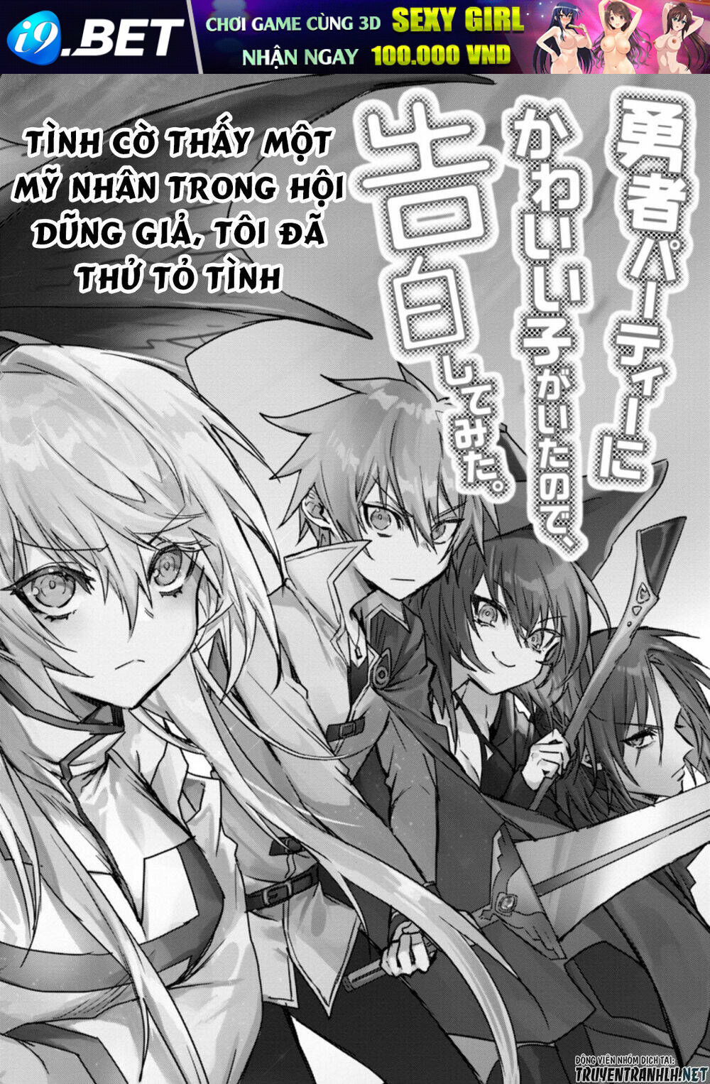 Yuusha Party No Kawaii Ko Ga Ita No De, Kokuhaku Shite Mita Chương 1 Ảnh 11