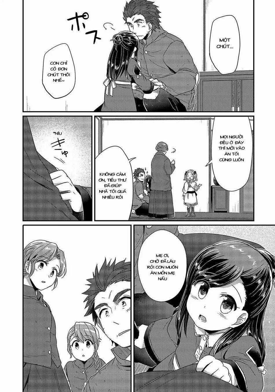 Honzuki No Gekokujou Chương 25 Ảnh 53