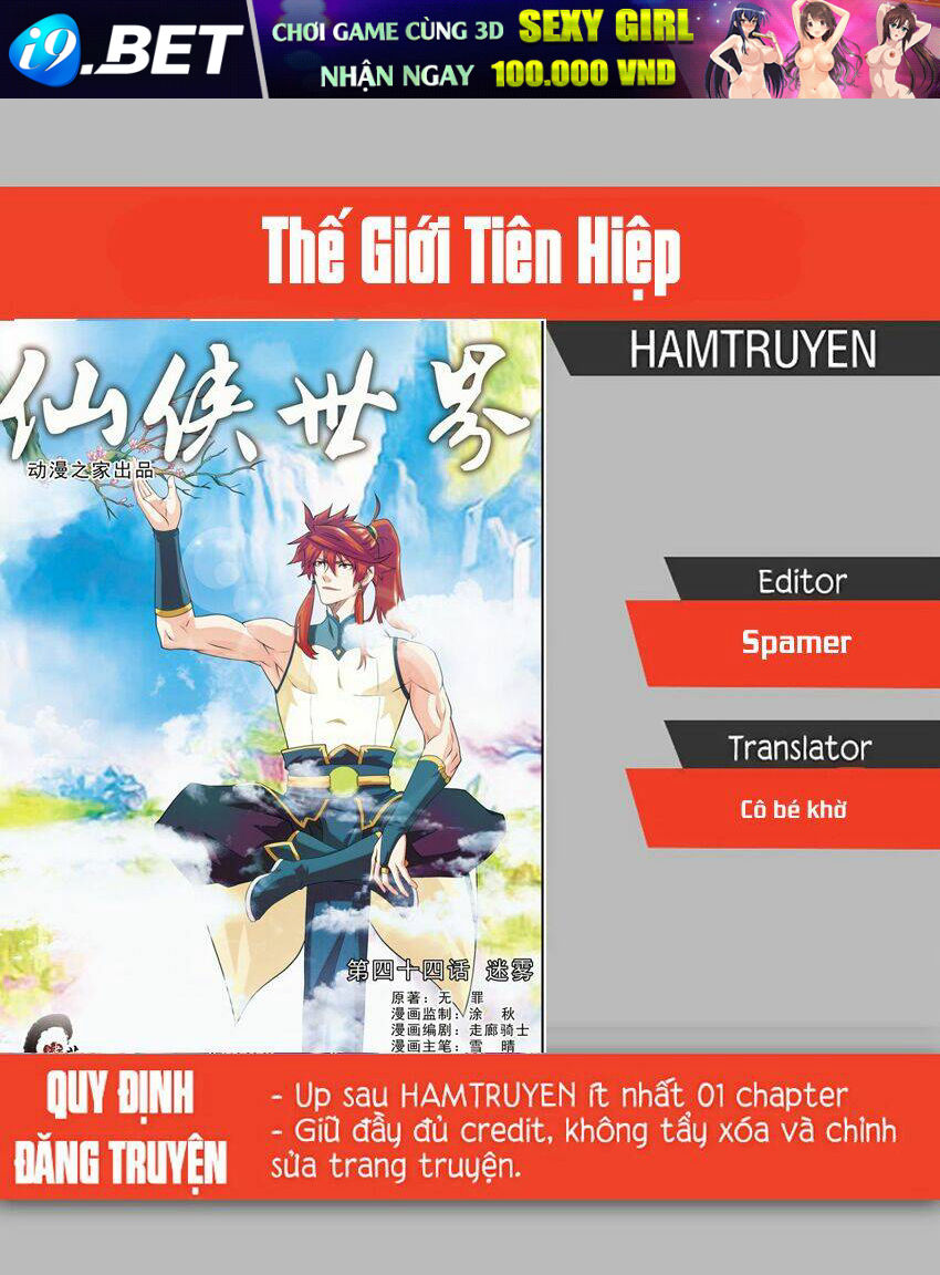 Thế Giới Tiên Hiệp Chương 188 Ảnh 2