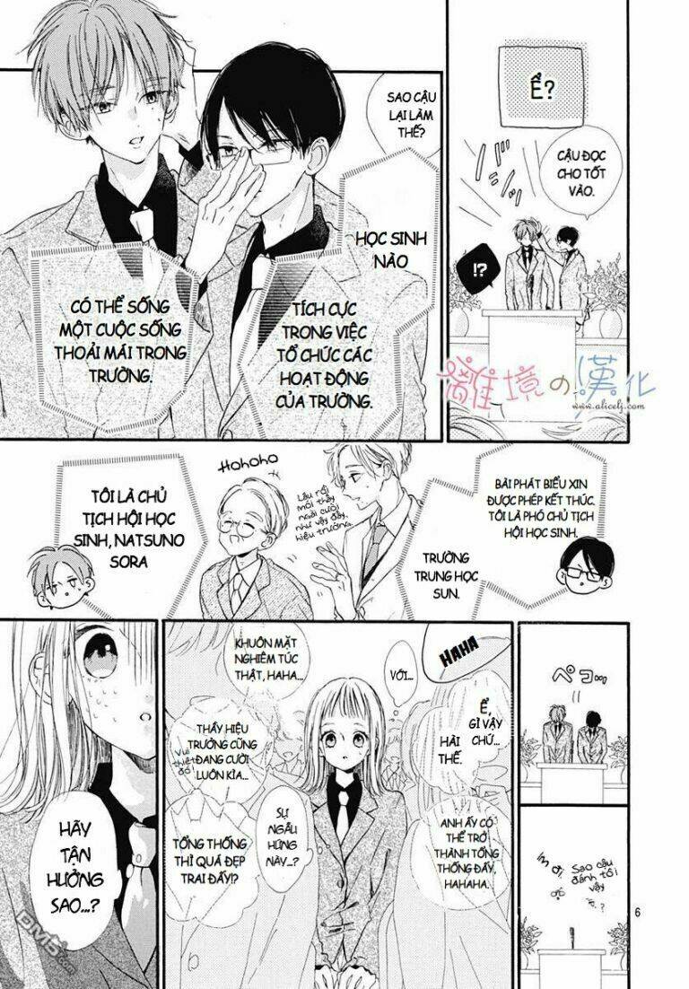 Hinata No Blue Chương 1 Ảnh 8