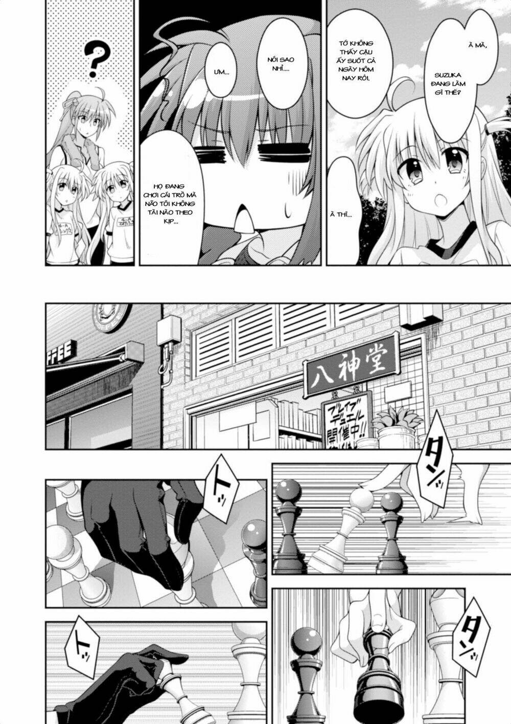 Mahou Shoujo Lyrical Nanoha Innocent Chương 12 Ảnh 15