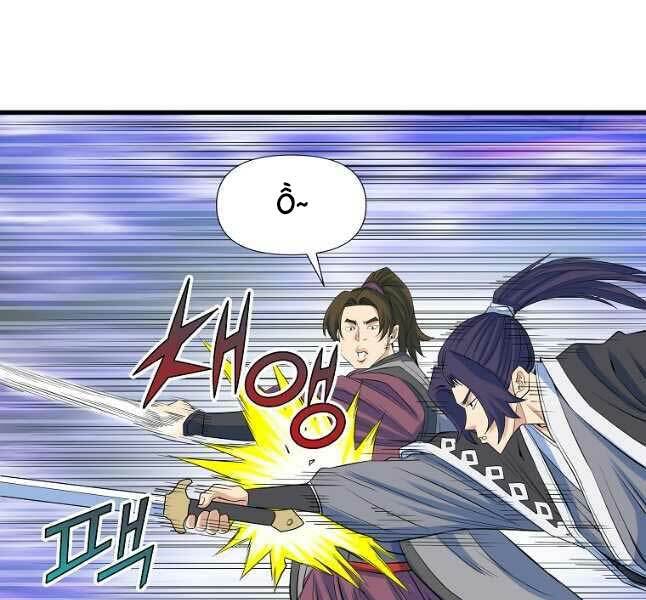 Hoành Tảo Cửu Châu Chương 66 Ảnh 68