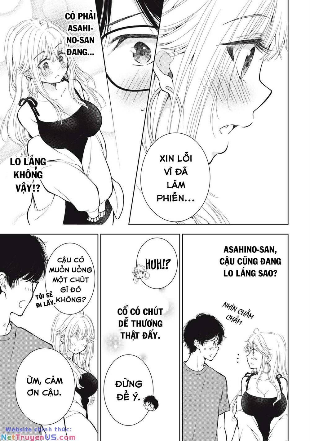 Gal Nipa-Chan Wa Semararetai Chương 19 Ảnh 11