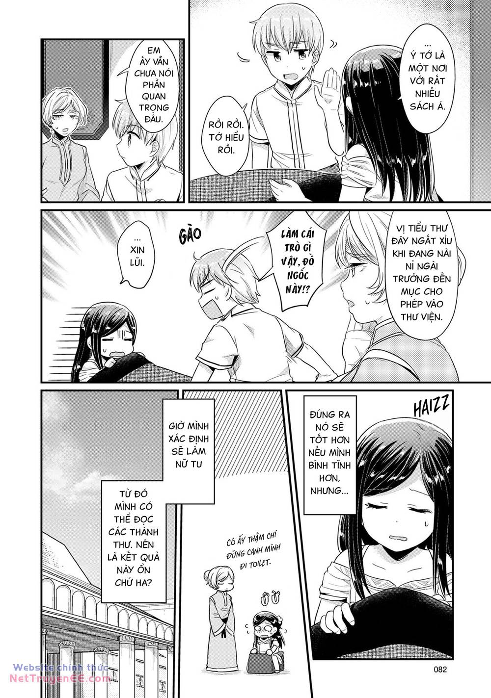 Honzuki No Gekokujou Chương 32 Ảnh 5