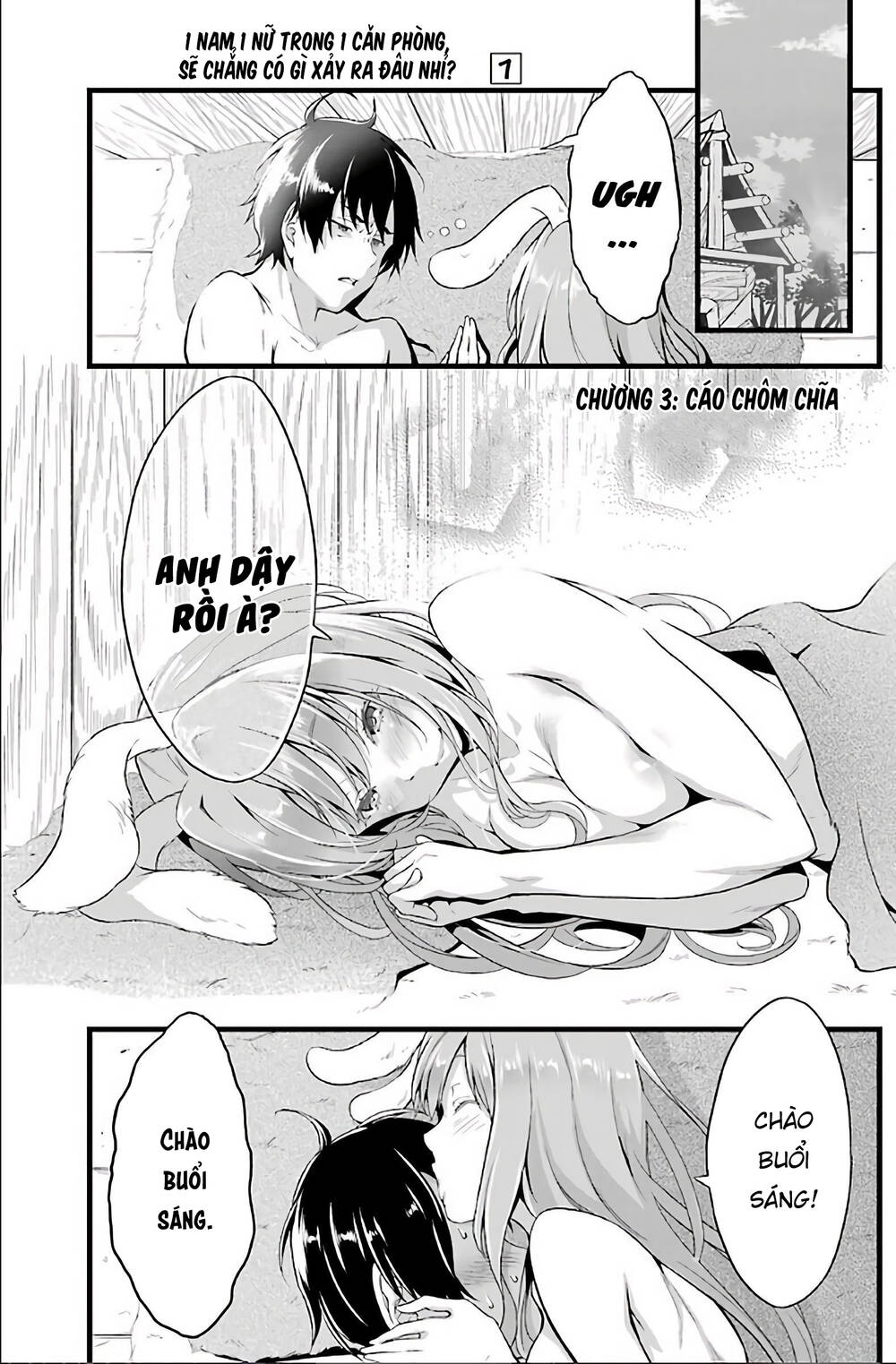 Yuru Fuwa Noka No Moji Bake Skill Chương 3 Ảnh 4