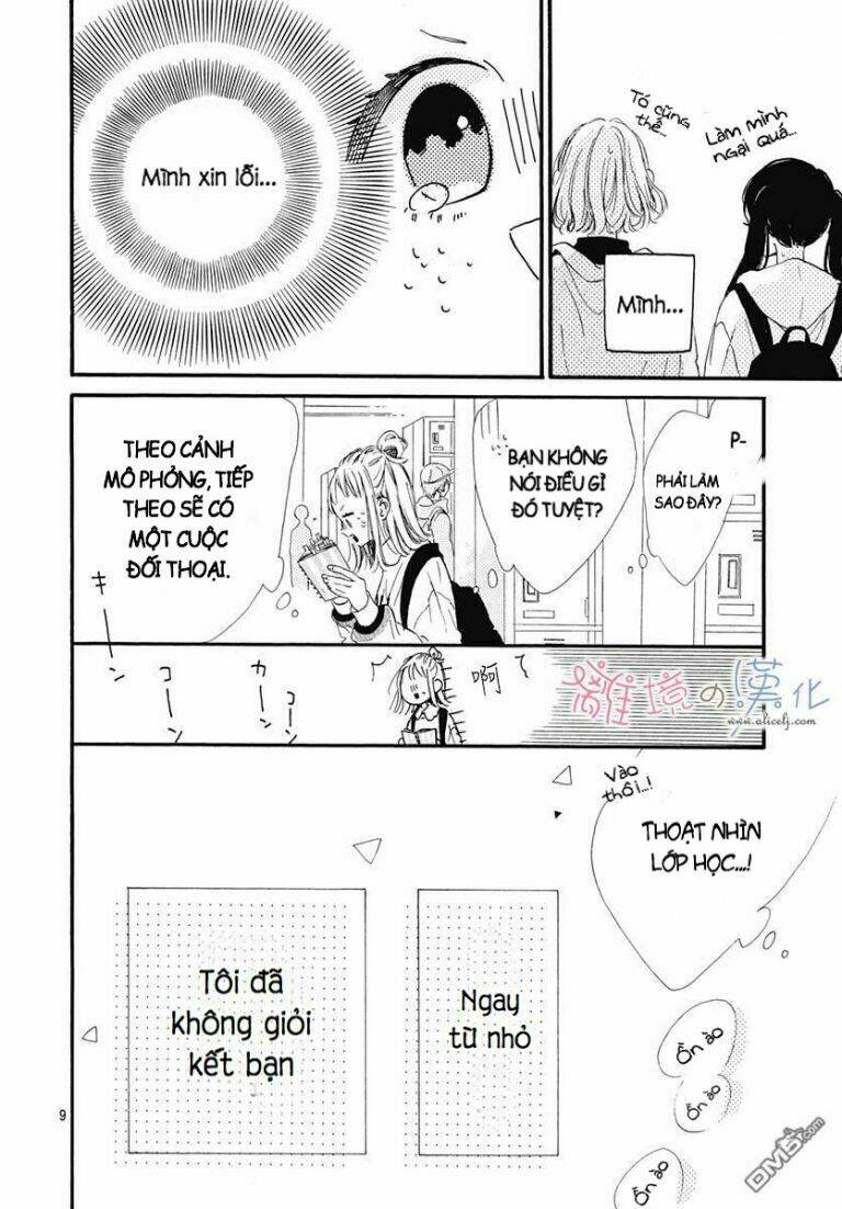 Hinata No Blue Chương 1 Ảnh 11