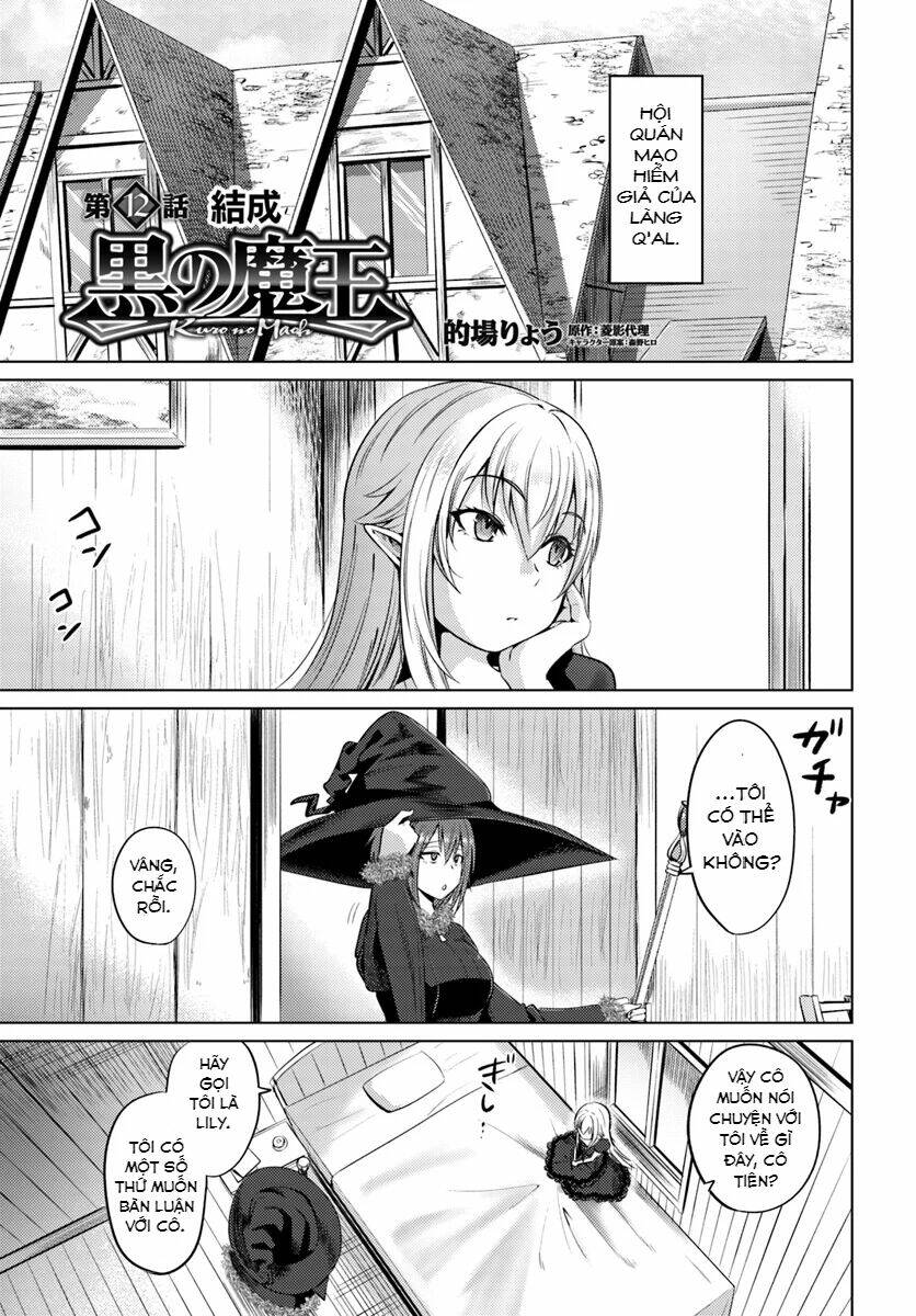 Kuro No Maou Chương 12 Ảnh 3