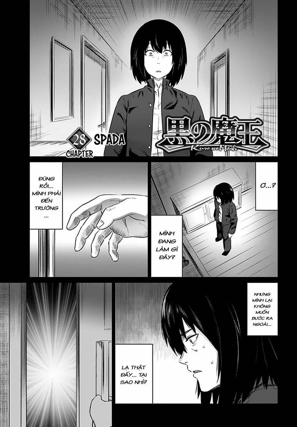 Kuro No Maou Chương 28 Ảnh 4