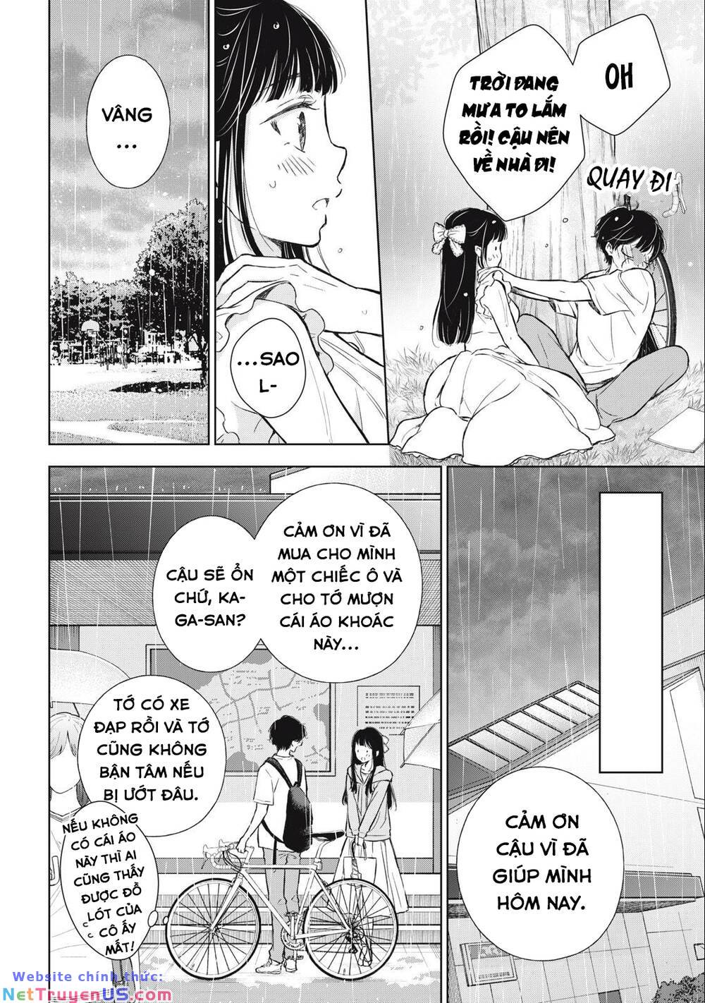 Gal Nipa-Chan Wa Semararetai Chương 17 Ảnh 23