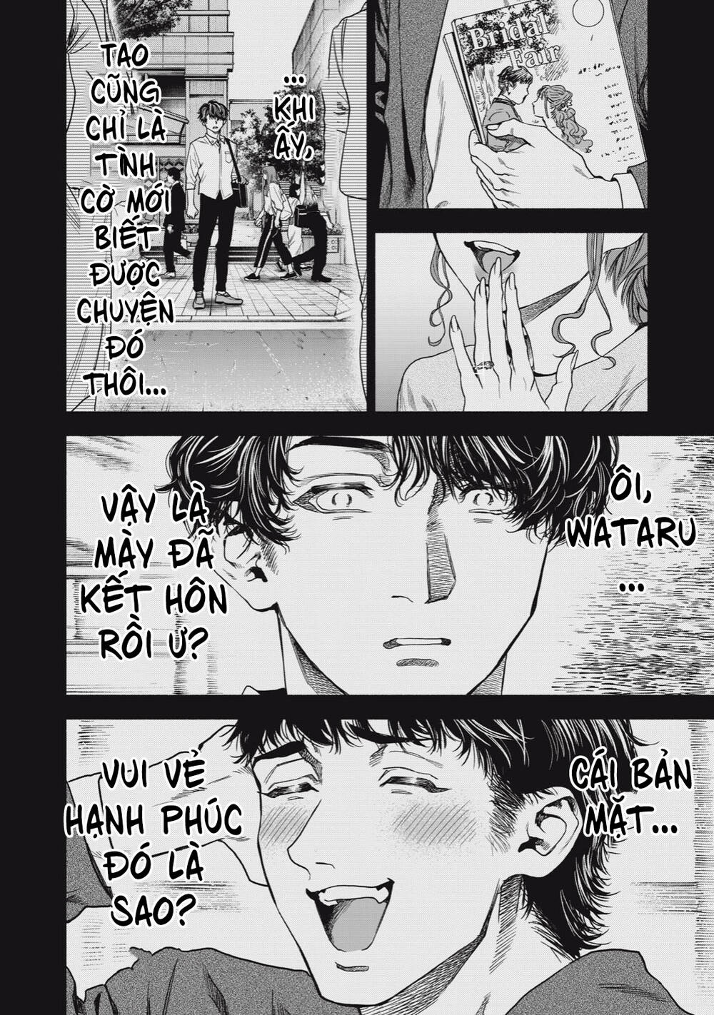 Người Đàn Ông Không Thể Ly Hôn Chương 7 Ảnh 9