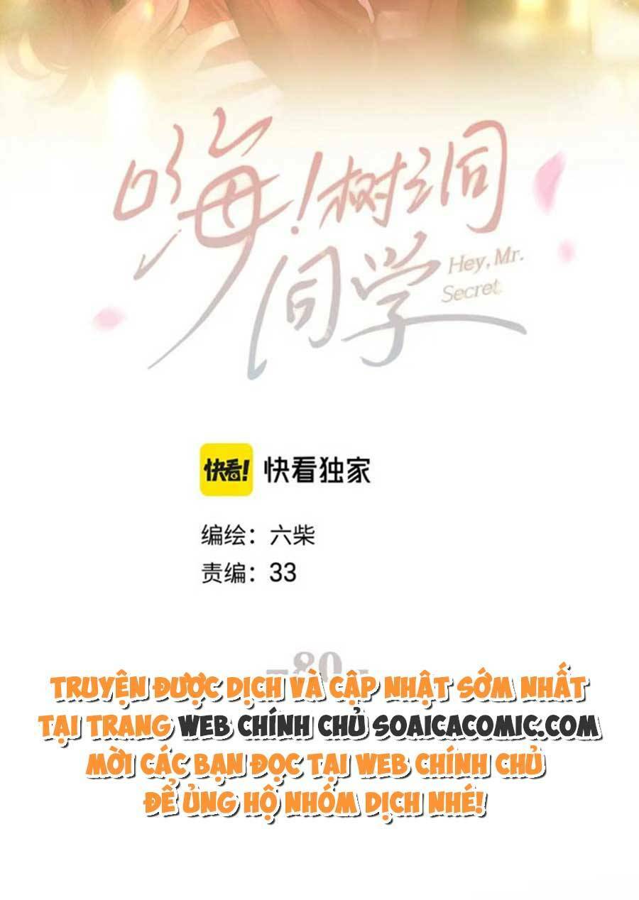 Xin Chào, Bạn Học Thụ Động Chương 80 Ảnh 16